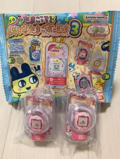 たまごっち おかしなたまごボーロっち3 フリルピンク2つセット
