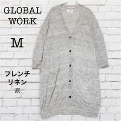 グローバルワーク フレンチリネン ロング カーディガン『M』杢グレー ゆったり