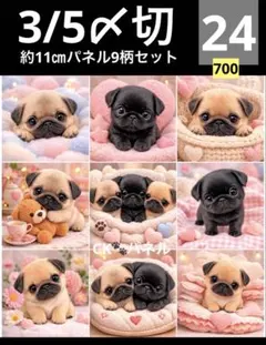 Item thumbnail for item bbd5821b-ae76-48f2-9251-c639ac5bffc9