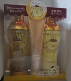 Item thumbnail for item 6506b841-74a3-45d4-be5e-f811f7c08c12