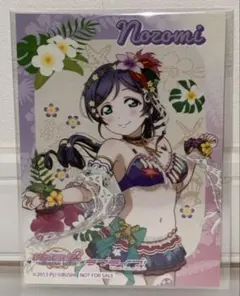 러브라이브! μ's 브로마이드 도조 노조미