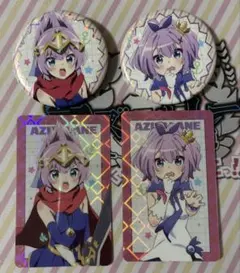 アズールレーン びそくぜんしん！特典ミニ色紙 4枚セット - メルカリ