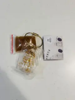 うちの子のけだまだま 茶トラ 猫 ガチャ カプセルトイ