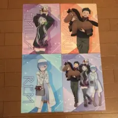 Item thumbnail for item 68be1112-9ef4-4e4b-a53c-e3638caf0bae