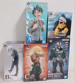 一番くじ 僕のヒーローアカデミア フィギュア ラストワン A賞C賞 D 賞