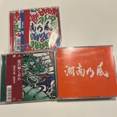 MUCC 新痛絶 新葬ラ謳 会場限定盤 ムック - メルカリ