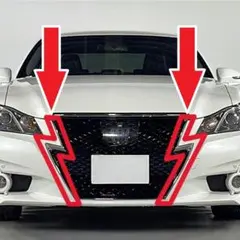 トヨタ純正 クラウン アスリート 210 前期 グリル モール スモーク