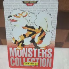 Item thumbnail for item 7d8994a5-103b-4128-a099-526965e618fa