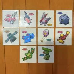 ポケモンパンシール 20枚セット