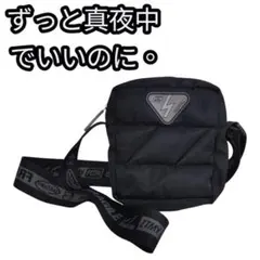 ずっと真夜中でいいのに。BACKPACK Limited Silver 改良版 - メルカリ