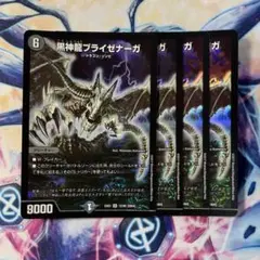 まるチーズ様 リクエスト 2点 まとめ商品