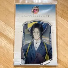 【刀剣乱舞】南海太郎朝尊　スクエアアクリルスタンド　内番