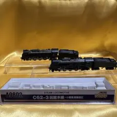 MICRO ACE A6001 C61-20東北型重装備 Nゲージ - メルカリ