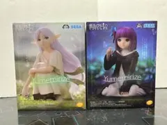 葬送のフリーレン フィギュア Yumemirize 2種セット