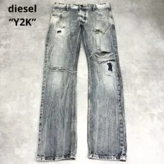 00s Diesel 廃盤モデル ダメージデニム 平成 お兄 ディーゼル y2k