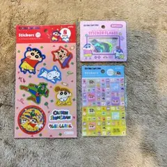 Item thumbnail for item 67918409-3b8c-498b-a8fb-6fe6ffed1b17