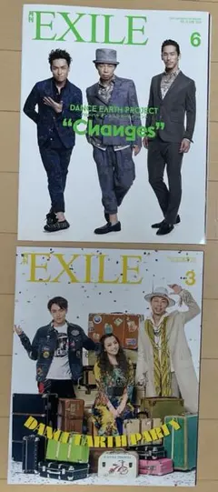 月刊EXILE DANCE EARTH PARTY