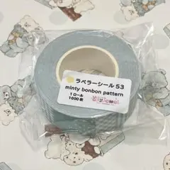 2026年最新】ayyjewelの人気アイテム - メルカリ