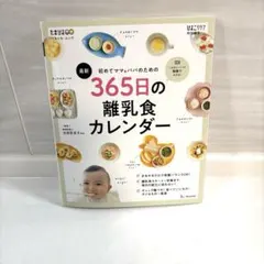 Item thumbnail for item 872e467a-1d8f-452d-bdd3-335d188e524f