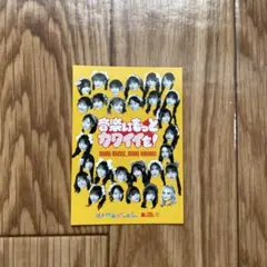 KAWAII LAB. BEST ALBUM