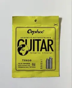 Item thumbnail for item cdf00760-3f5c-4397-8832-4fe5a7796d89