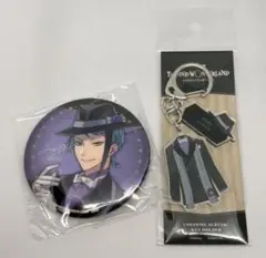 ツイステ 缶バッジ ジェイド・リーチ