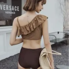 ブラウン フリル付き　ビキニ