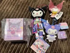 サンリオ クロミ まとめ売り