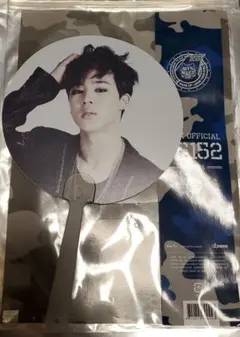 BTS 公式　レア　JIMIN 　ジミン　　うちわ　WAKEUP 2015