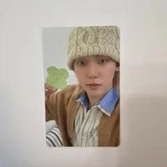 ヒョンソク treasure トレカ 特典 シーグリ