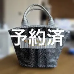 ラウンドバックのサムネイル