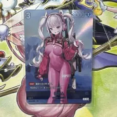 NIVEL ARENA 勝利の女神 NIKKE メガニケ　アリス