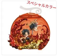 ワンピの実 スペシャルカラー GRAND CAPSULE Vol.02