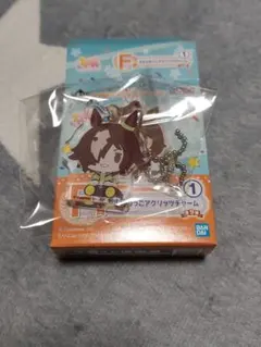 ウマ娘 一番くじ ウォッカ ちょこのっこアクリッツチャーム