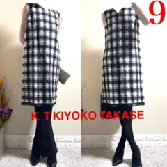 美品！ケィーティー　キヨコタカセ 麻絹綿混　サマードレス　ワンピース 9 白黒