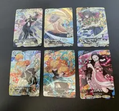 鬼滅の刃 トレーディングカード 6枚セット