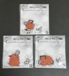 みわわ様 リクエスト 2点 まとめ商品