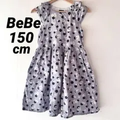 BeBe ノースリーブ ワンピース 150cm 花柄 ドットのサムネイル