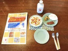 2026年最新】リーメント アメリカンライフの人気アイテム - メルカリ