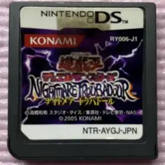 Item thumbnail for item 37ecd2ab-4fa0-4f5b-b6be-b01945a09204