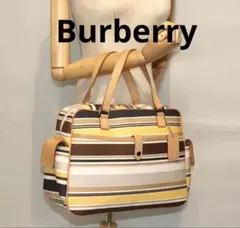 ✨希少✨バーバリー【Burberry】ボストンバッグ　旅行カバン　マルチカラー