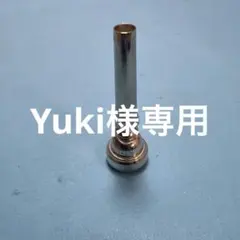 2026年最新】トランペット マウスピース フラーテの人気アイテム