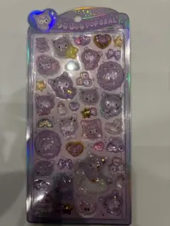 うるちゅるポップシール クロミベビー サンリオ【正規品】