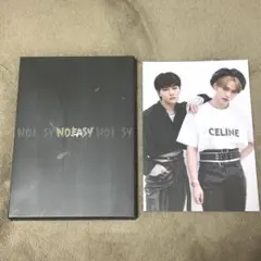 straykidsスキズ noeasy 特別限定版 リノ アイエン ポスター付