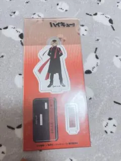 応援団　ハイキュー　to the top アクリルスタンド　孤爪研磨　アクスタ