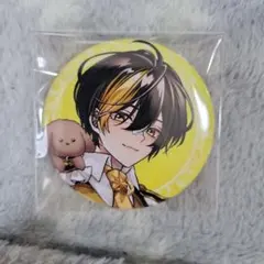 Item thumbnail for item 93ebff5f-23e2-4175-85b1-1e37fe533dca