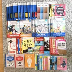 進研ゼミ　高校講座　高校1年用　2019年度版(一部欠品あり)
