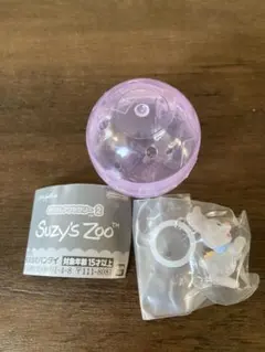 ☆Suzy's Zoo カプセルトイ ウサギ めじるしアクセサリー☆