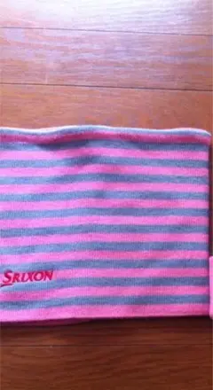 ネックウォーマー