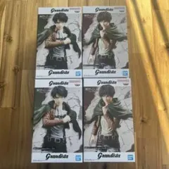 進撃の巨人 グランディスタ エレン リヴァイ フィギュア4体セット